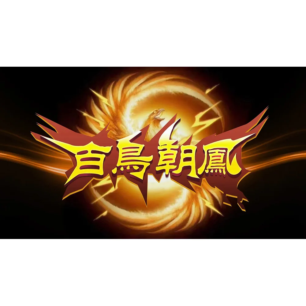 

4/6/8/10 Players Fish Bird Hunter Game Machine Host Birds and Phoenix Fish Hunter Casino Gambling Game Machine Accessories