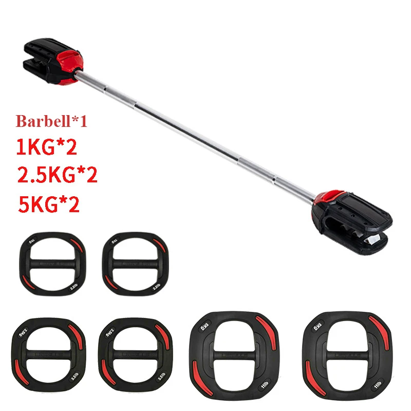 저렴한 2021 새로운 체육관 상업 조절 역도 바벨 실내 스쿼트 분리형 조합 휴대용 바벨 세트 저렴한 2021 새로운 체육관 상업 조절 역도 바벨 실내 스쿼트 분리형 조합 휴대용 바벨 세트