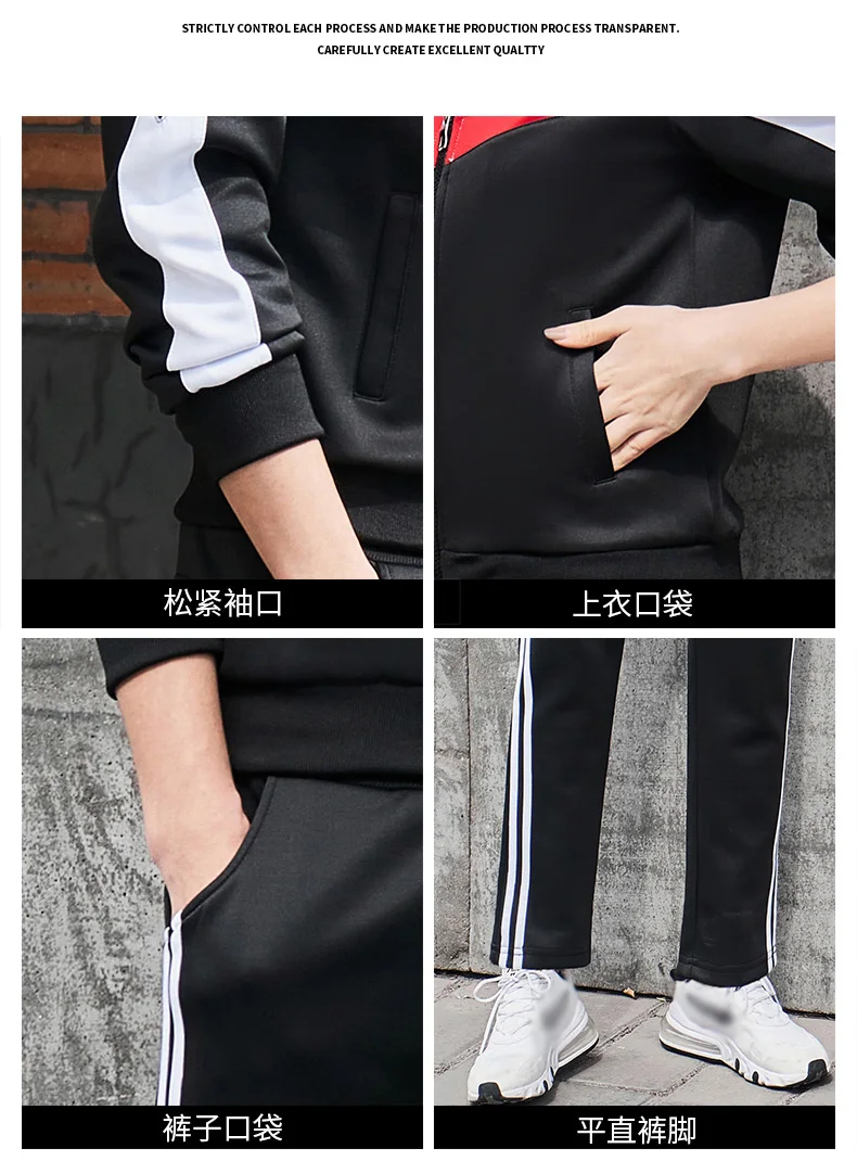 

Men's Walk Zipper Gym TrackSuit Sport Jacket Suit Set Trousers Jogging Bottom Top Sweatsuits Blazer Train track suit