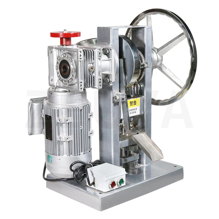 

Tablet press tablet machine bead machine The pill machine Candy compressor