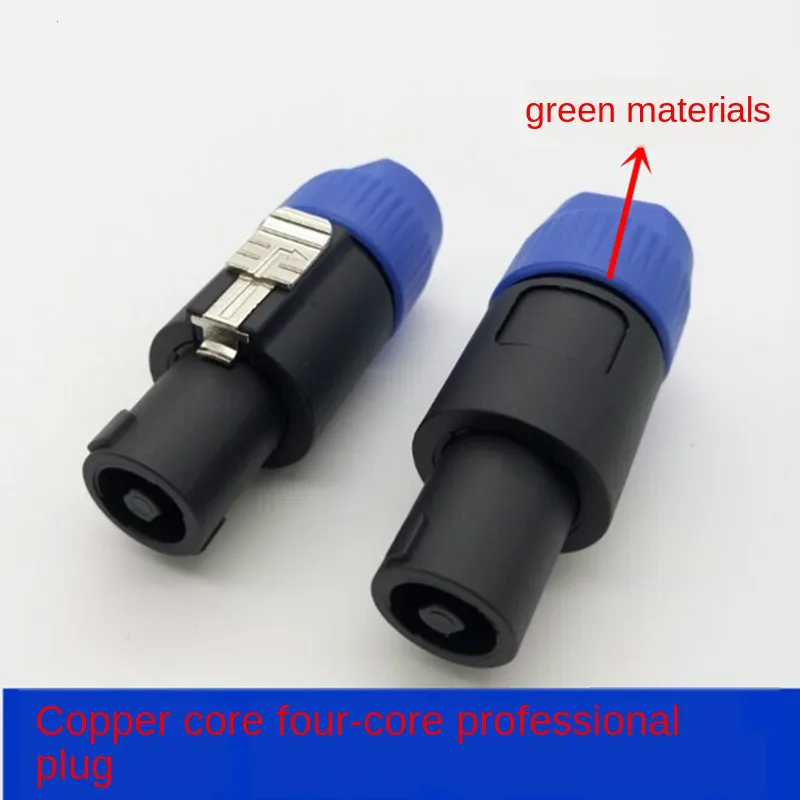 Зеленый материал медный сердечник четыре ядра профессиональный штекер