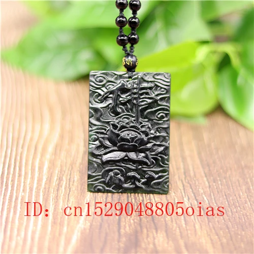 Ожерелье с подвеской в виде китайского лотоса из черного и зеленого нефрита