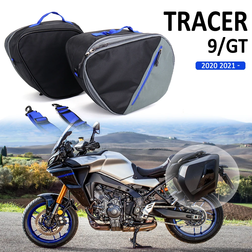 Новинка аксессуары для мотоциклов YAMAHA Tracer 9 Tracer9 GT внутренняя подкладка багажа