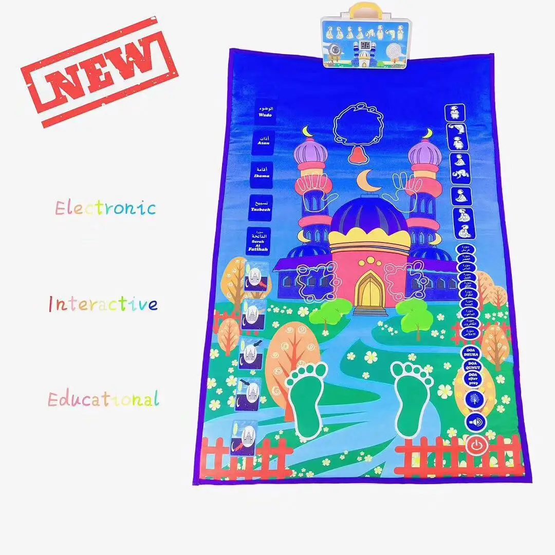 Исламская образовательная Интерактивная молитвенный коврик & для Для детей