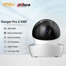 Dahua imou Ranger Pro Z 4MP Wifi Camera PTZ IP Camera Two way Audio IR10m Wifi Network Camera Optical Zoom Camera Home Monitor