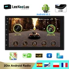 Автомобильный мультимедийный видеопроигрыватель LeeKooLuu, универсальная стереомагнитола под управлением Android, с 7 