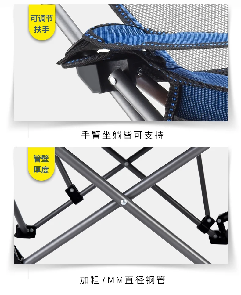 Уличное палубное кресло портативное ульсветильник рыболовное стул для