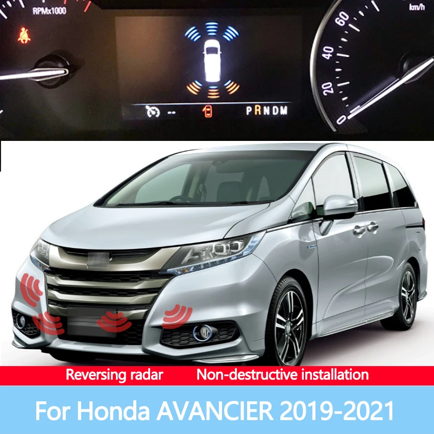 

The Front And Rear Radar Blind Spot Warning Sound Indicator Of Car Reversing Image Is Suitable For Honda AVANCIER 2019-2021