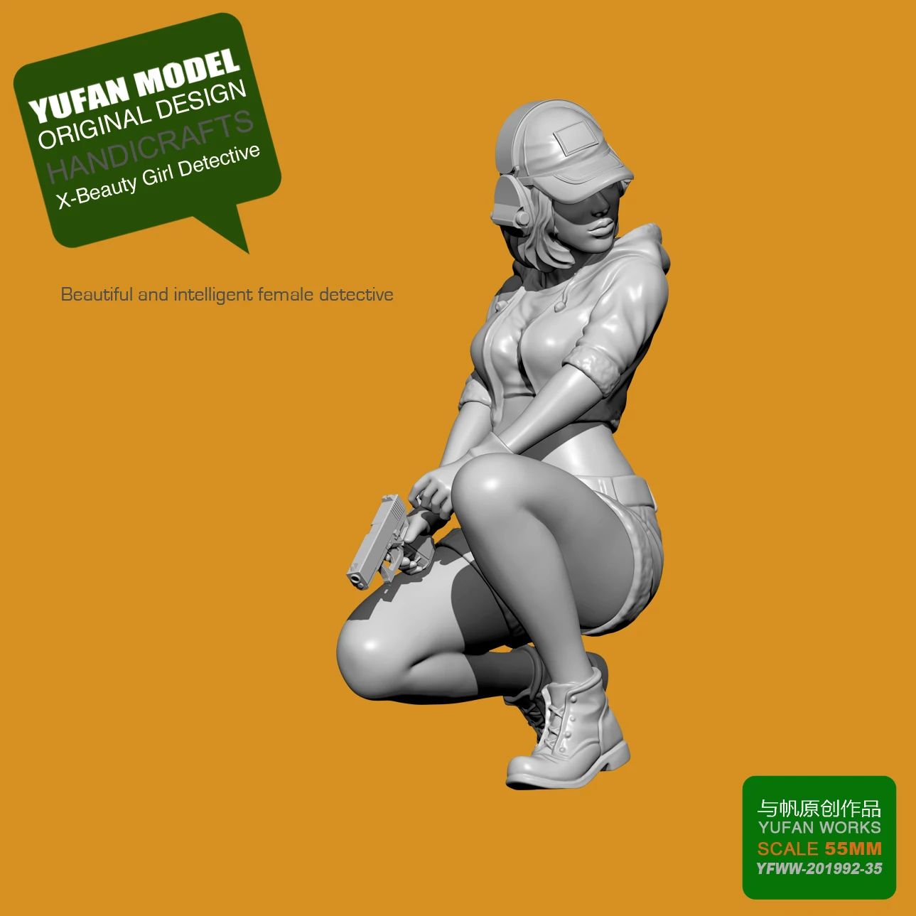 

1/35 Resin Figure Kits Detective beauty model self-assembled 55mm YFWW35-201992