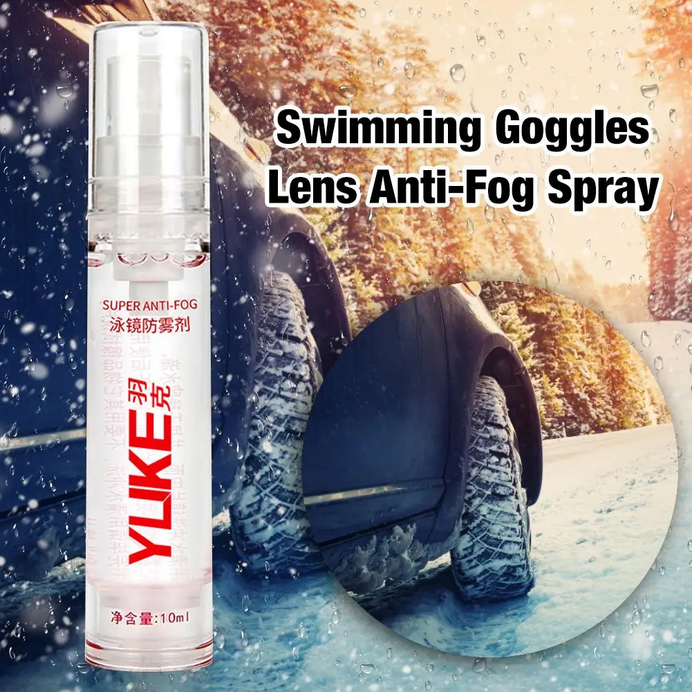 Подушка безопасности твердотельный накопитель Defog Анти туман агент для Плавание