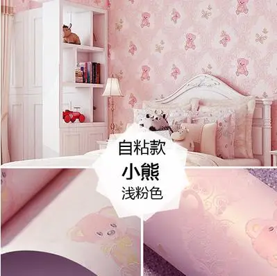 Самоклеящиеся обои наклейки для спальни гостиной теплые общежития настенные