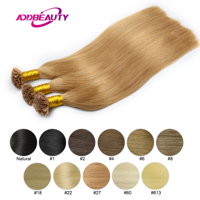 Nail U Tips Keratin On Capsule Virgin Human Hair Extensions 0.8g1g/pc 40g/50g Per Bundle Straight Fusion Natural Ombre Blonde | Шиньоны и