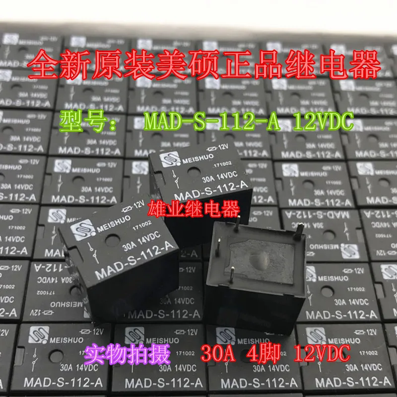 

Relay mad-s-112-a 12VDC to cma51h-s-dc12v-a