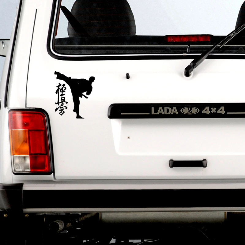 CS-1521#15*17 7см наклейки на авто Карате с иероглифом машину наклейка для автонаклейка