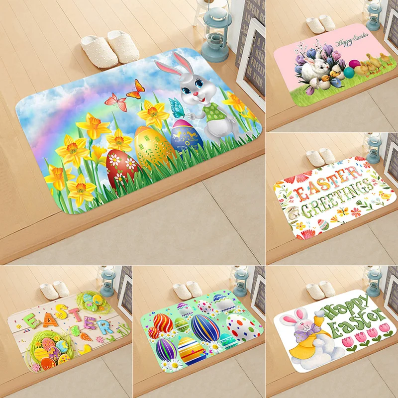

Коврик для ванной комнаты, 40x60 см, нескользящий