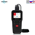 Диагностический сканер OBD2, автомобильный диагностический прибор YA401, с многоязычной подсветильник для проверки ошибок двигателя