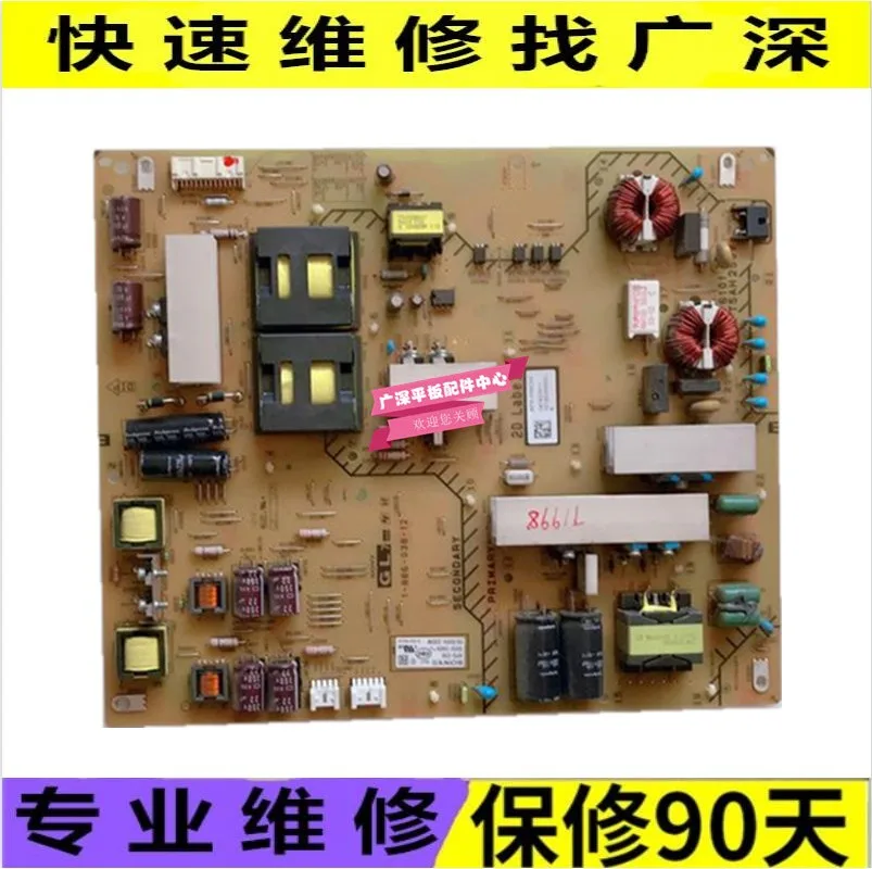 

Professional repair KDL-55HX750 original power board APS-316 1-886-038-12