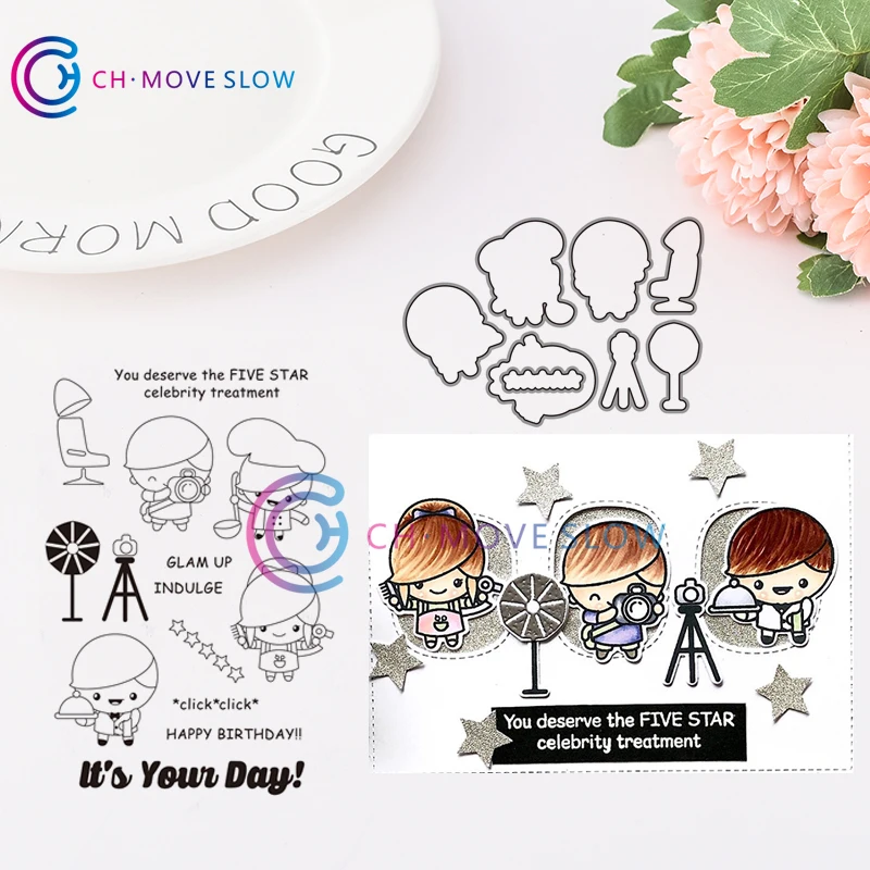 Штампы и Вырубные штампы CH It's Your Day металлические для резки сделай сам трафарет