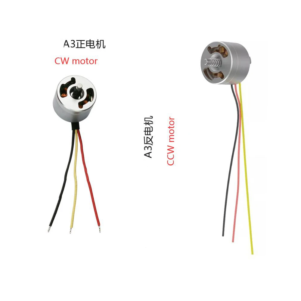 a3 rc квадрокоптер запасные час