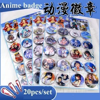 20 piecesset 5 8cm japanese anime badges stationery costumes badge brooch for stores around campus