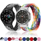 Браслет плетеный силиконовый для Samsung Watch 4, ремешок классический для соло-часов, 46 мм 42 мм 2022 мм, для Samsung Galaxy Active 2