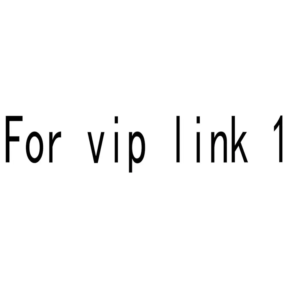 Для vip эксклюзивная ссылка
