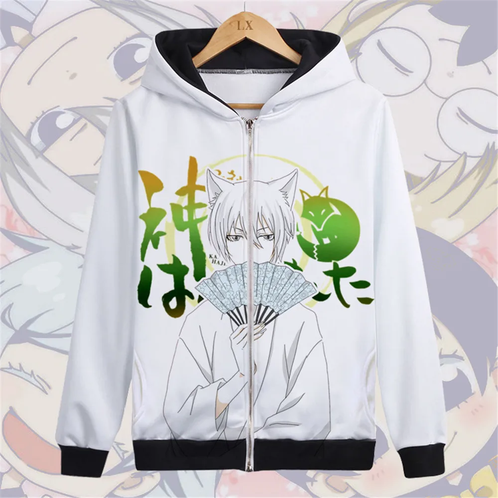 Пуловер с капюшоном Kamisama Kiss Momozono Nanami толстовка и флисовой надписью Love Tomoe Осенние
