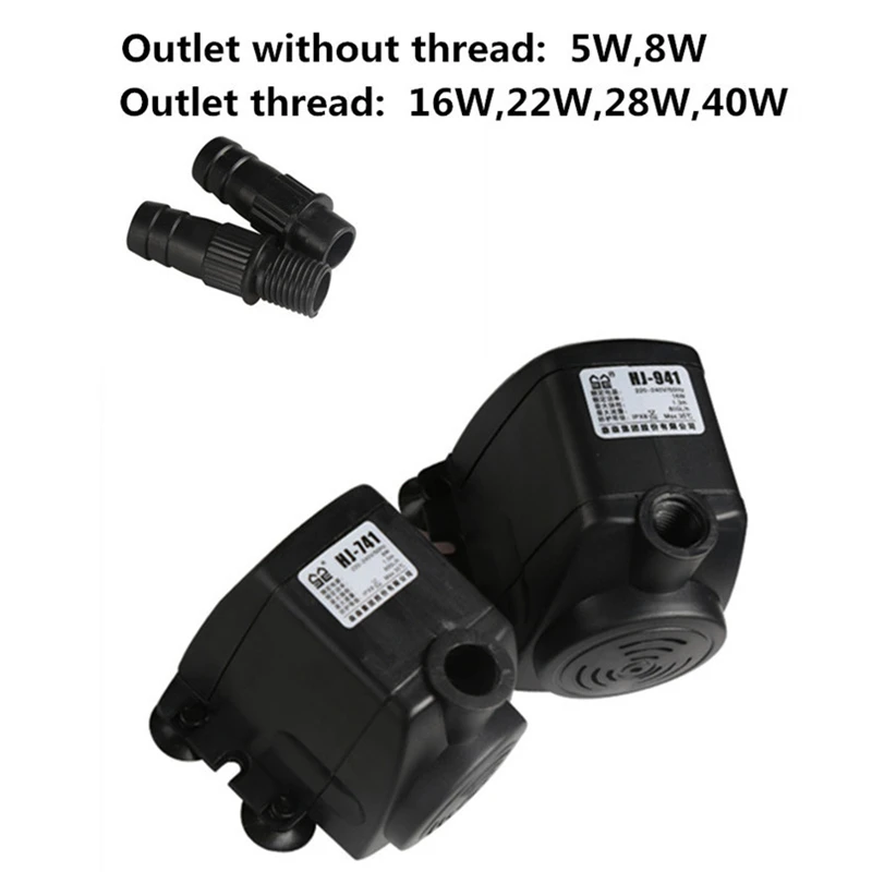 Аквариумный водяной насос Sunsun 220 В погружной фонтанный для пруда циркулярный