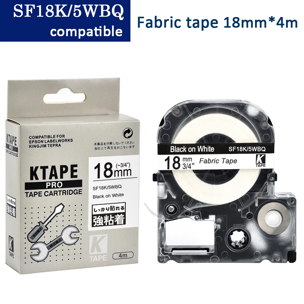 CIDY 10 шт. для Epson LTC18 8 SF18K/5WBQ 18 мм * 4 м черно белая металлическая тканевая лента