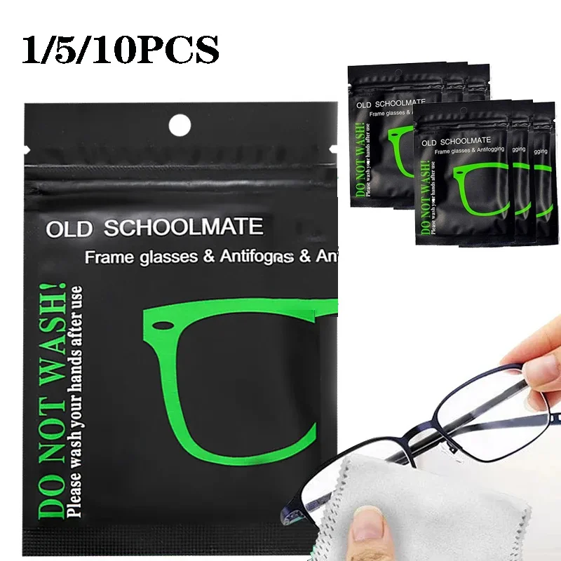 1/5/10PCS Nano Anti-fog Glasses Cloth Reusable Suede Glasses Wipes Lens Cloth, Defogger Glasses Wipes Glasses Cloth