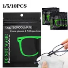 1510 шт., многоразовая замшевая ткань для очков