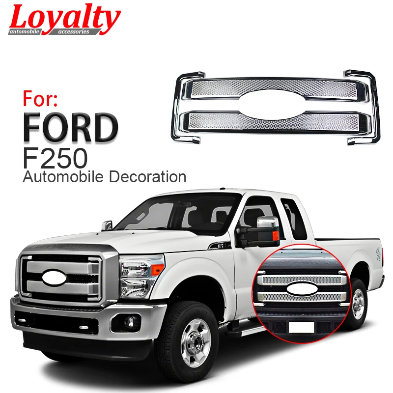 Лояльности для Ford F 250 350 450 Super Duty 2011 2012 2013 2014 2015 2016 ABS передняя решетка Накладка