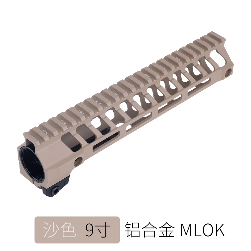 9 inch M-lok Tan Тактический гелевый бластер M-LOK Keymod 9 12 дюймов Тонкий свободный поплавок Handguard Пикатинни кронштейн 556 для страйкбола - Цвет: 9 inch M-lok Tan