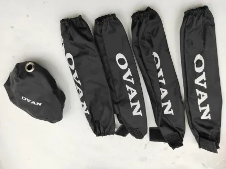 накладка на стартер и крышка