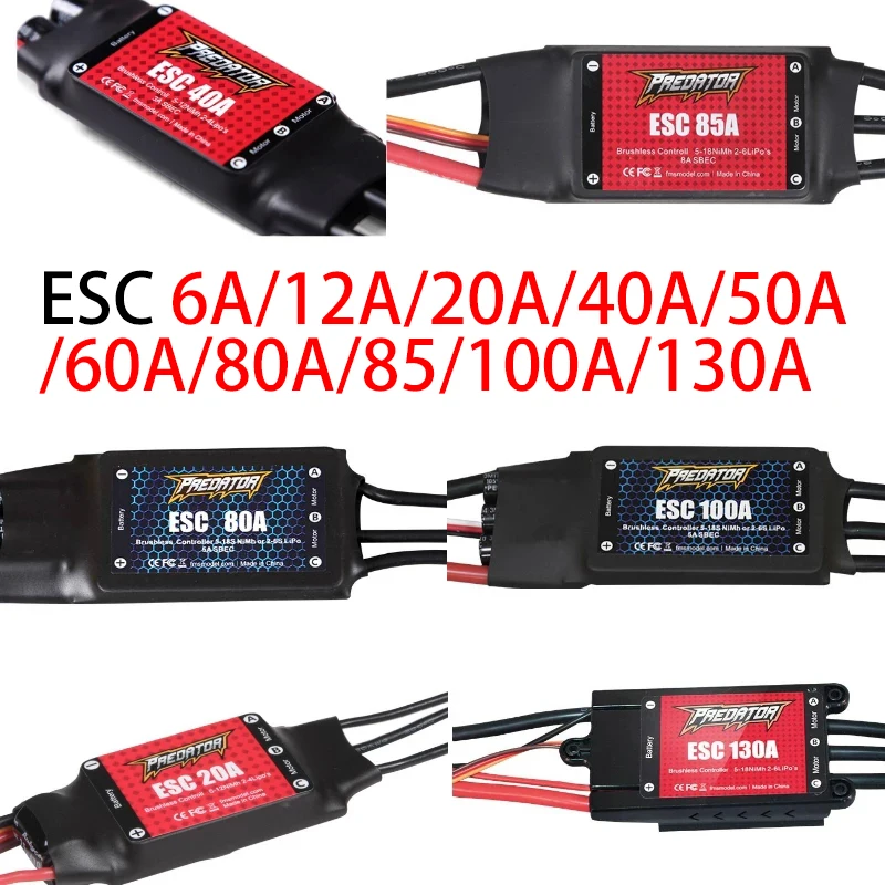 FMS ESC Регулятор скорости без щетки 6A 12A 20A 40A 50A 60A 80A 85A 100A 130A новая модель