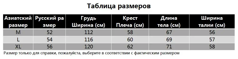 Milinsus, Осень-зима, женские топы с рисунками, милые единороги, вышивка, свободная бархатная одежда для женщин, Harajuku, толстовки, свитшоты