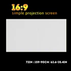Портативный проекционный экран, проекционный экран 16:9, 1 шт., экран для кинотеатра на открытом воздухе, для кемпинга, белого цвета