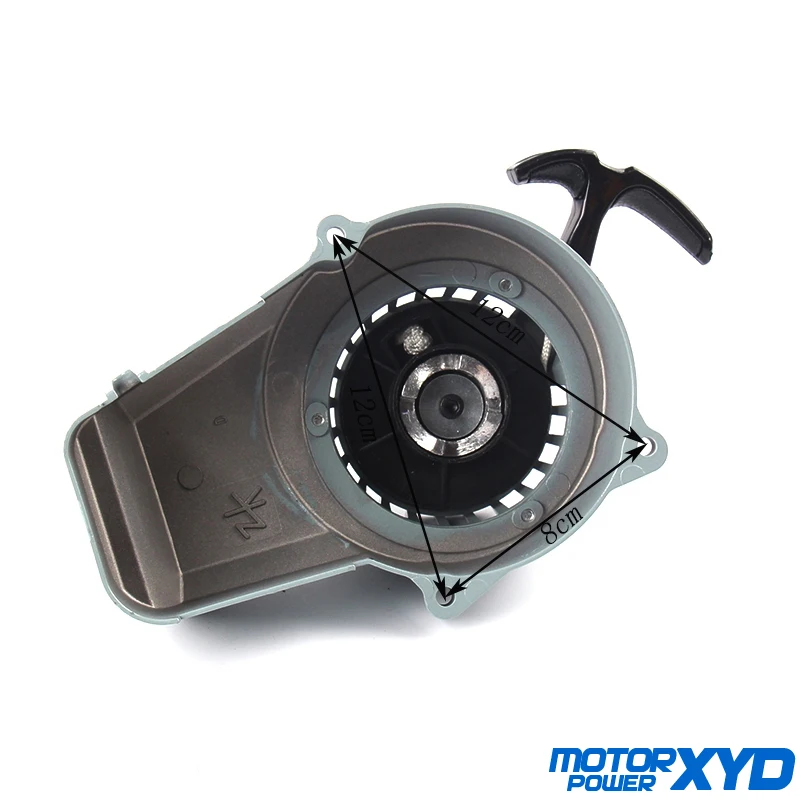 Новый алюминиевый Потяните Стартер Подходит для Мини Мото скутера грязи