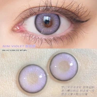 EASYCON NINI violet brown little Contact Lenses for eyes Yearly crazy black Makeup big beautiful pupil 2pcs pair Degree myopia