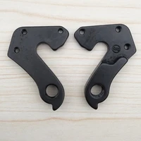 2pc carbon bicycle gear rear derailleur hanger for giant canyon gt focus norco merida orbea marin bmc bicycle carbon frame bike
