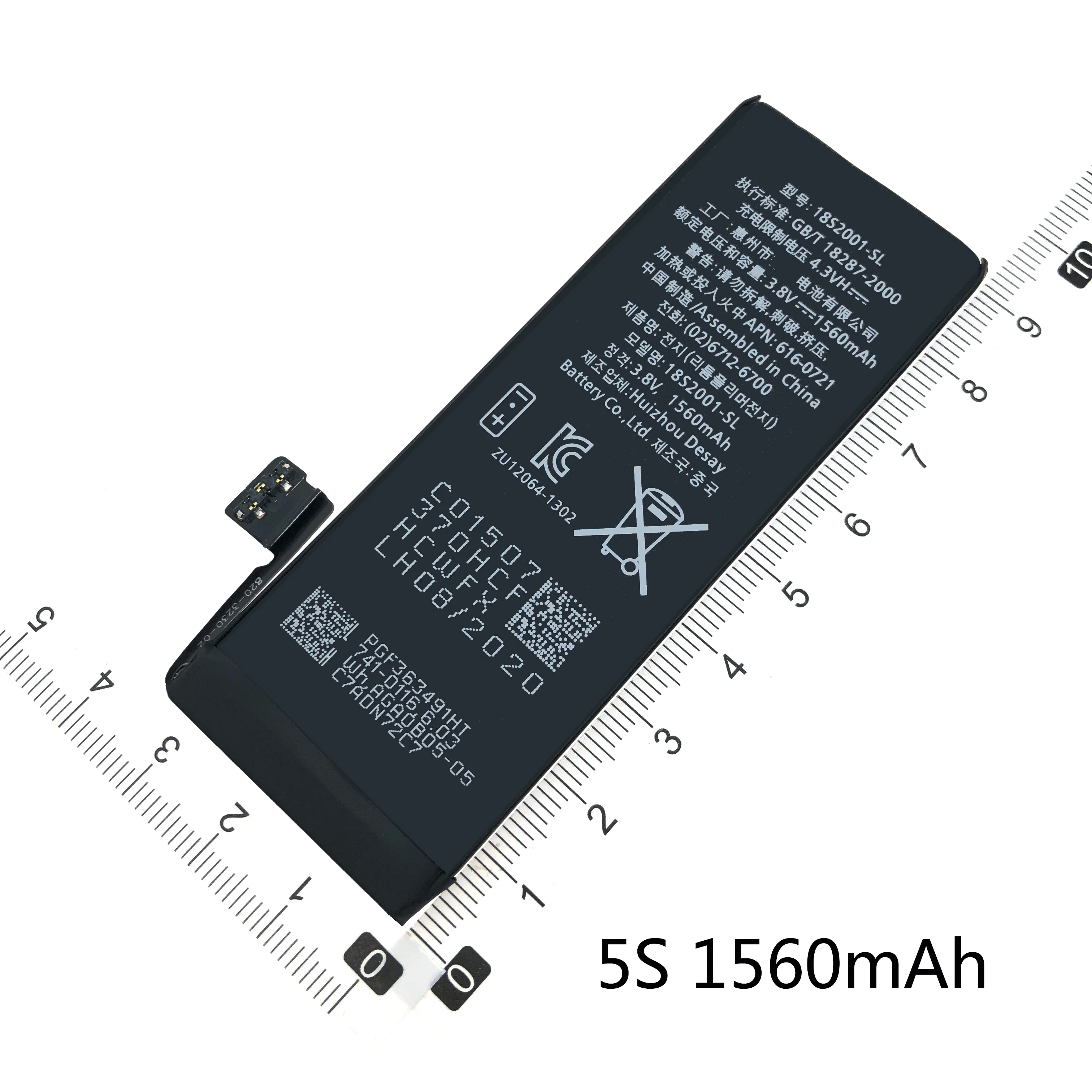 Мобильный телефон аккумулятор для мобильных телефонов iphone 4G 4S ip5G 5S 5SE фактическая