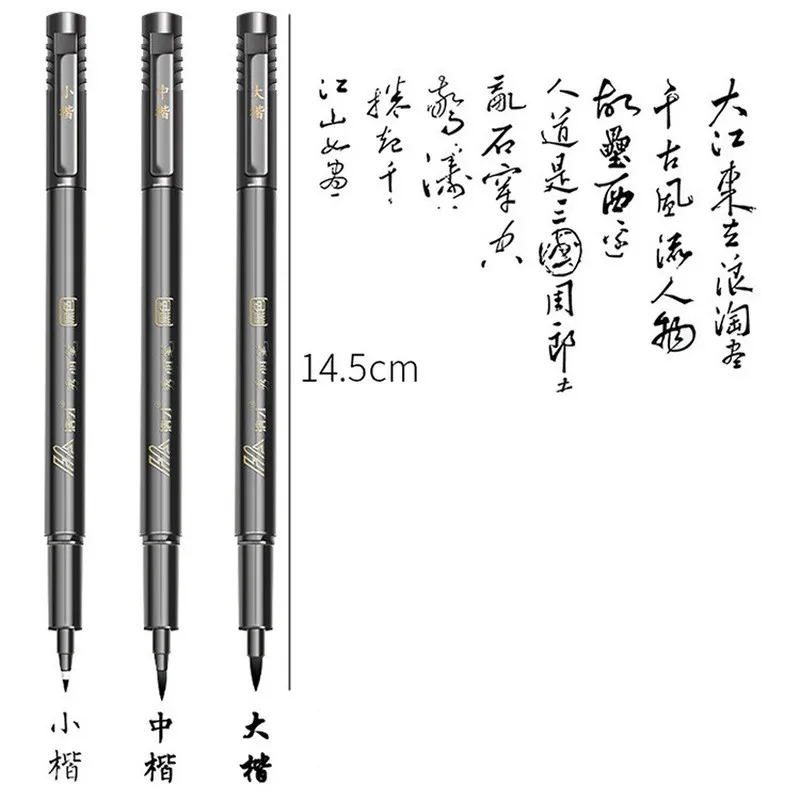 Принадлежности для творчества в китайском и японском стиле инструменты письма