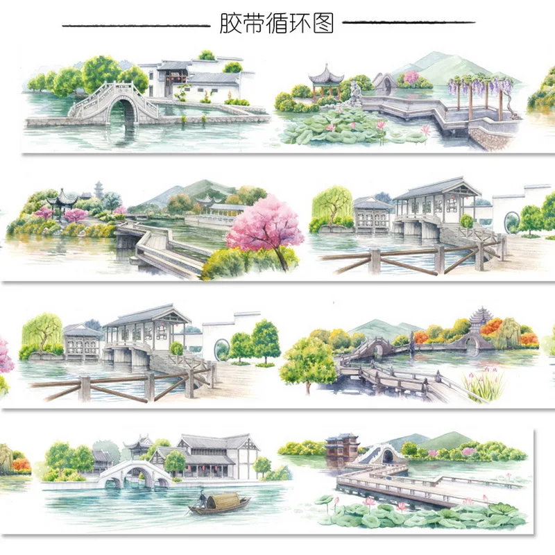 

1 Loop Size 6cmx100cm Ancient Style Pavilion Bridge Corridor Adhesive Decorative Masking Tape