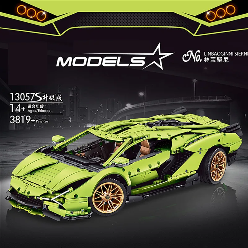 Форма King MOC Technic Venenos Aventador SIAN FKP37 Roadster автомобильный мощный пульт дистанционного
