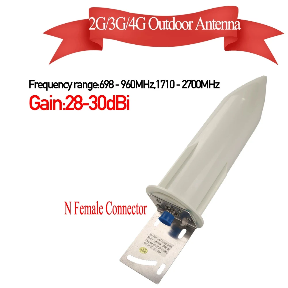Omni Antenna 2g 3g 4g Outdoor for gsm dcs signal booster repeater 900 1700 1800 1900 2100 2300 2600mhz TMTS LTE signal amplifier