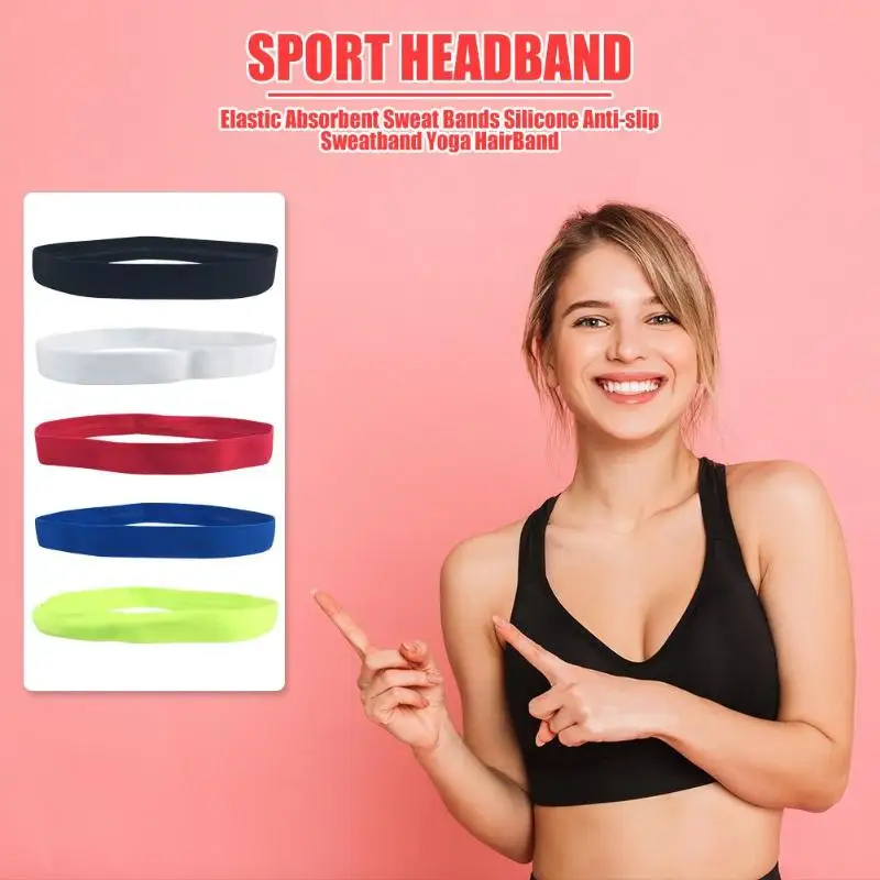 Повязка на голову эластичная впитывающая пот лента силиконовая