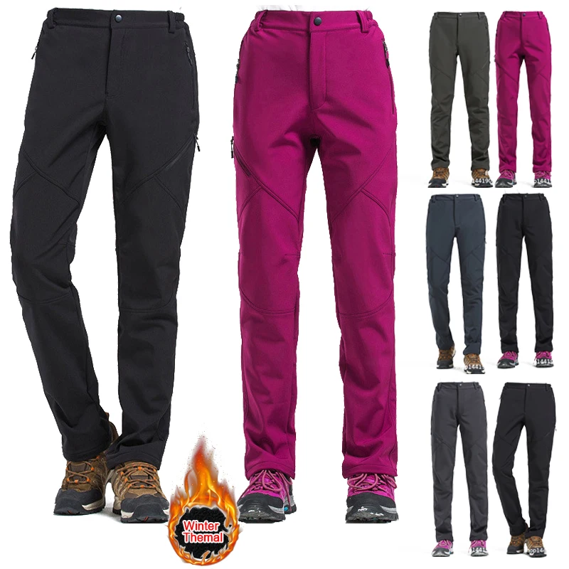 Мужские женские лыжные брюки зимние уличные ветрозащитные походные для