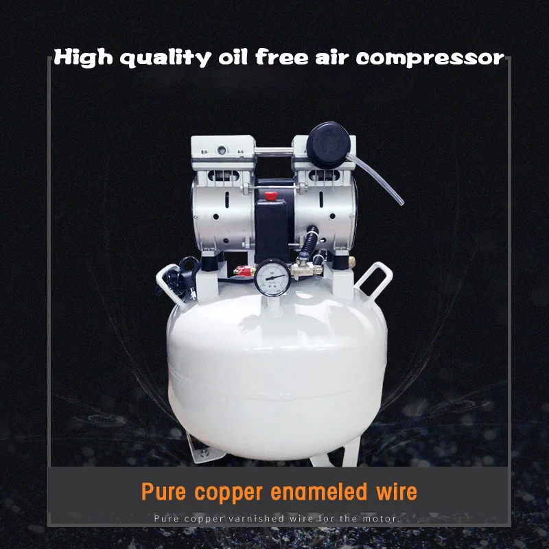 Стоматологический воздушный насос компрессор для полости рта медицинский