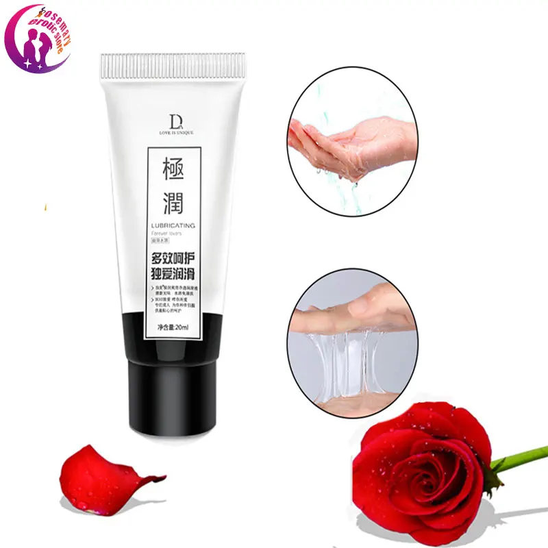 DUAI 60 мл Анальная смазка для мужчин и женщин на водной основе личная масло массажа