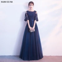 kaunissina vintage evening party dresses half sleeve long formal dress women lace tulle a line elegant prom vestido evening gown